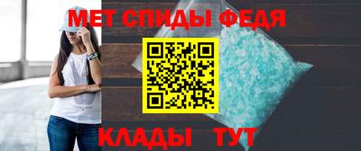 COCAINE Беслан