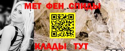 прущая мука Аргун