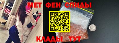 прущая мука Аргун