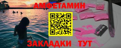 прущая мука Аргун