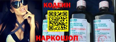 ешки Апрелевка