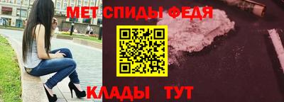 прущая мука Аргун