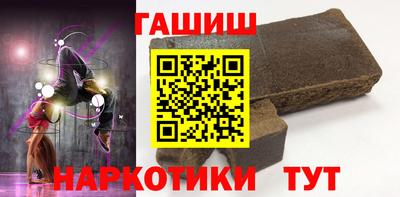 mdpv Балаково