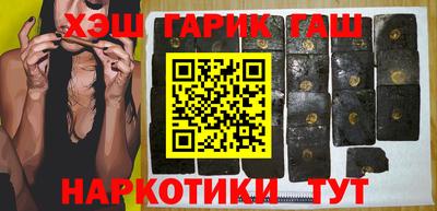 ешки Апрелевка