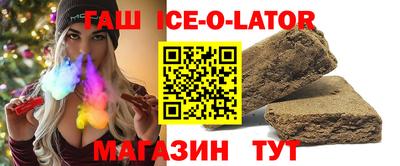 ешки Апрелевка