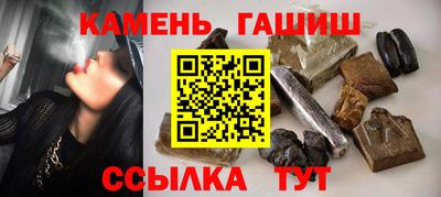 mdpv Балаково