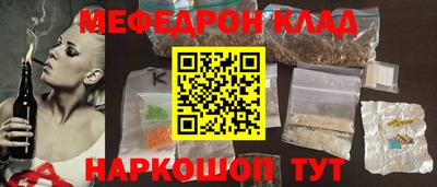 хмурый Абинск