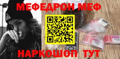 ешки Апрелевка