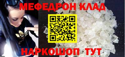 гашик Балашиха