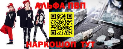 ешки Апрелевка