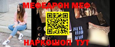 гашик Балашиха