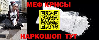 кокаин перу Апшеронск