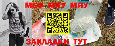 ешки Апрелевка