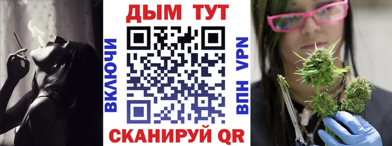 хочу   Бугуруслан  Каннабис LSD WEED 